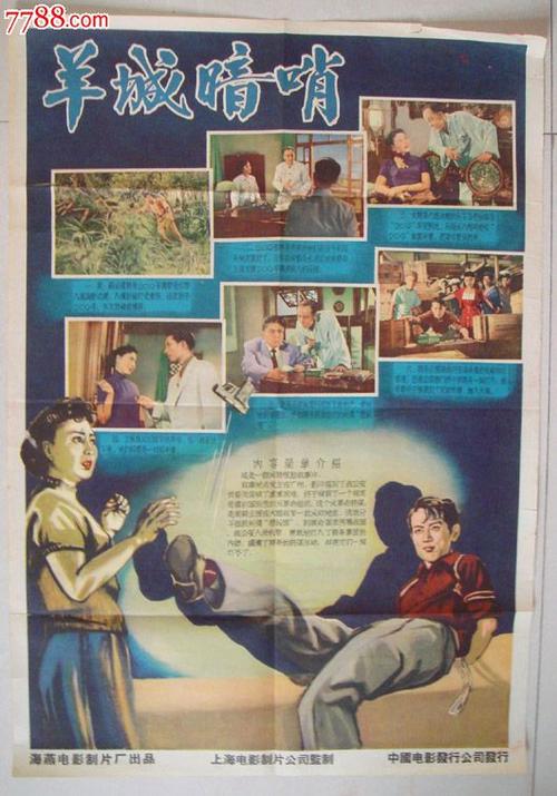做个精仿日本梅花女子大学文凭毕业证
